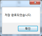 그림입니다.
원본 그림의 이름: CLP000022ac000e.bmp
원본 그림의 크기: 가로 181pixel, 세로 154pixel