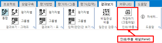 그림입니다.
원본 그림의 이름: CLP00001d5c000b.bmp
원본 그림의 크기: 가로 690pixel, 세로 184pixel